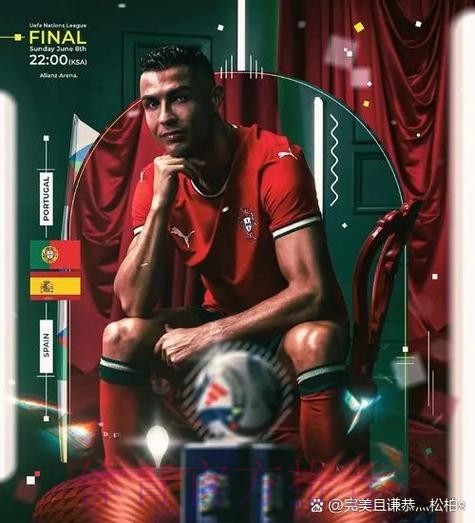 本届世界杯西班牙C罗晋级分析全面分析 本届世界杯西班牙C罗晋级分析全面分析